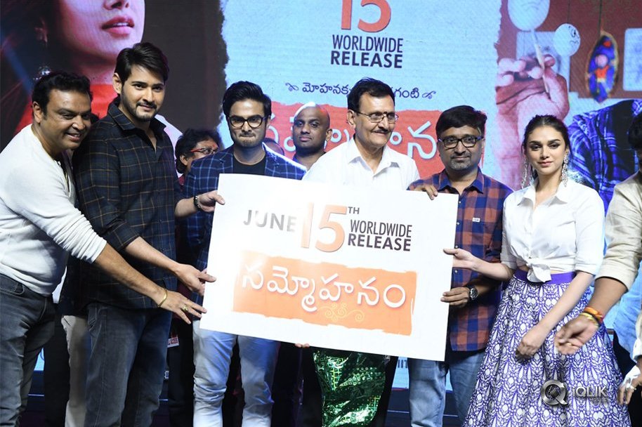 Sammohanam-Movie-Pre-Release-Event
